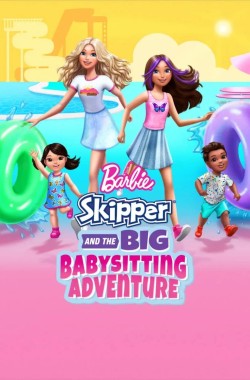 Barbie: Skipper and the Big Babysitting Adventure (2023 - VJ Kevo - Luganda)